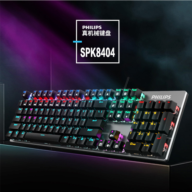 Tastatura Philips G404 RGB mehanička